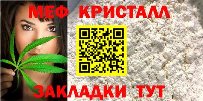 скорость Малгобек