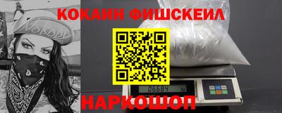 скорость Малгобек