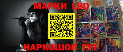скорость Малгобек