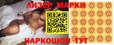 скорость Малгобек