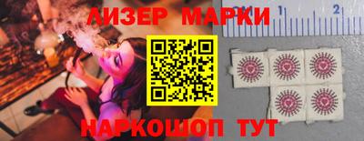 мяу мяу кристалл Малоярославец