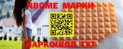 скорость Малгобек