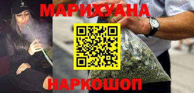 мяу мяу кристалл Малоярославец