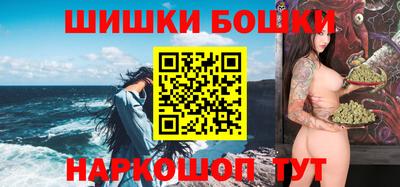 скорость Малгобек