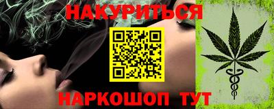 скорость Малгобек