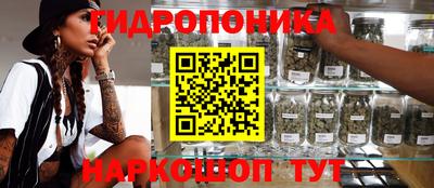 кокаин Мариинск