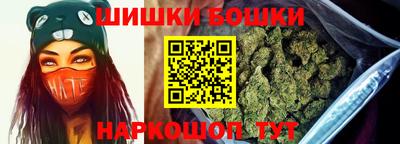 кокаин Мариинск