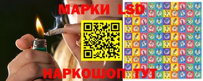 скорость Малгобек