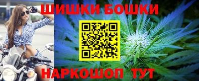 скорость Малгобек