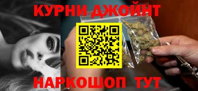 скорость Малгобек