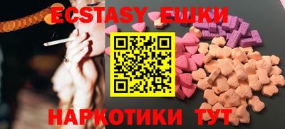 скорость Малгобек