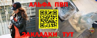 скорость Малгобек