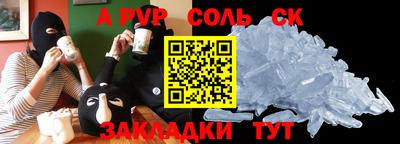 мяу мяу кристалл Малоярославец