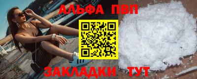 скорость Малгобек