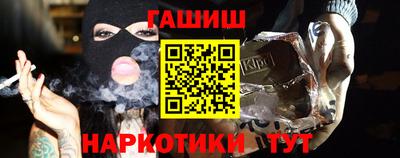 мяу мяу кристалл Малоярославец