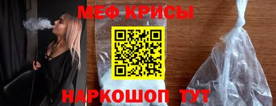 скорость Малгобек